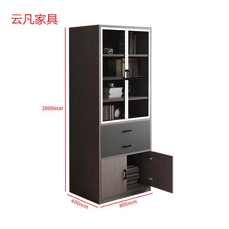 简约格子柜书柜储物柜组合式柜子板式文件柜板式家具