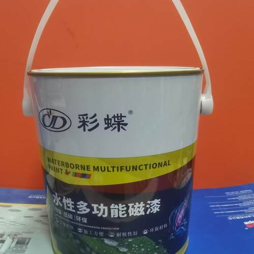 彩蝶水性多功能漆栏杆铁门木门翻新油漆金属漆水性漆家用防锈漆