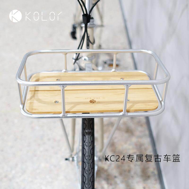 Kolor卡勒单车车篮 复古自行车车篮铝合金车筐竹板竹制不可载人