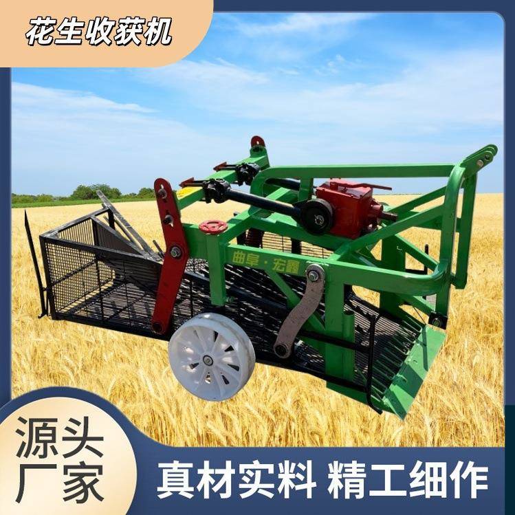 厂家直销小型花生收获机花生收割机刨花生机器振动筛式花生收获机