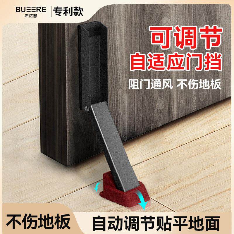 门挡阻器大门入户防阻风门门缝止防关器撞安全牴门堵门顶门器新款