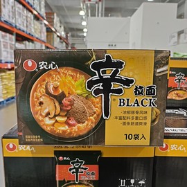 costco农心辛拉面，black134g*10包豚骨风味，方便面油炸筋道