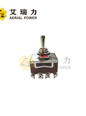 拨动开关12针3耳KNG3-403用于高空升降机