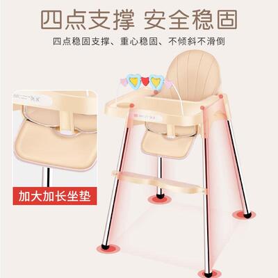 宝宝吃饭餐椅多功能家用婴幼儿玩耍餐桌椅防摔学座椅儿童饭桌餐椅
