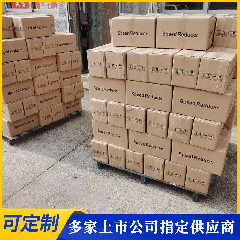 1吨塑料加药箱带电机1000L加药桶塑料搅拌桶搅拌罐洗洁精搅拌桶