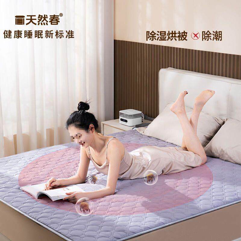 2025新款水暖用水电热毯双人家用智能水循环人电褥子水热毯床垫