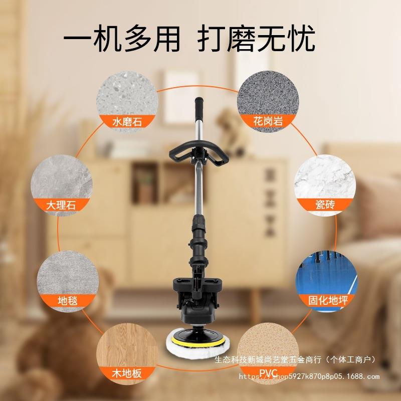 石材大面理抛光打机水磨石瓷砖木222地板蜡机打磨机地面晶石反碱