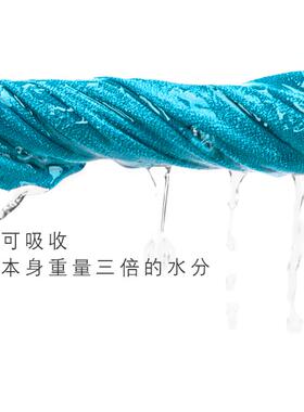◇速干毛巾SE快AOSUMMIT便携运动T266干压吸水擦头发缩旅行户外浴