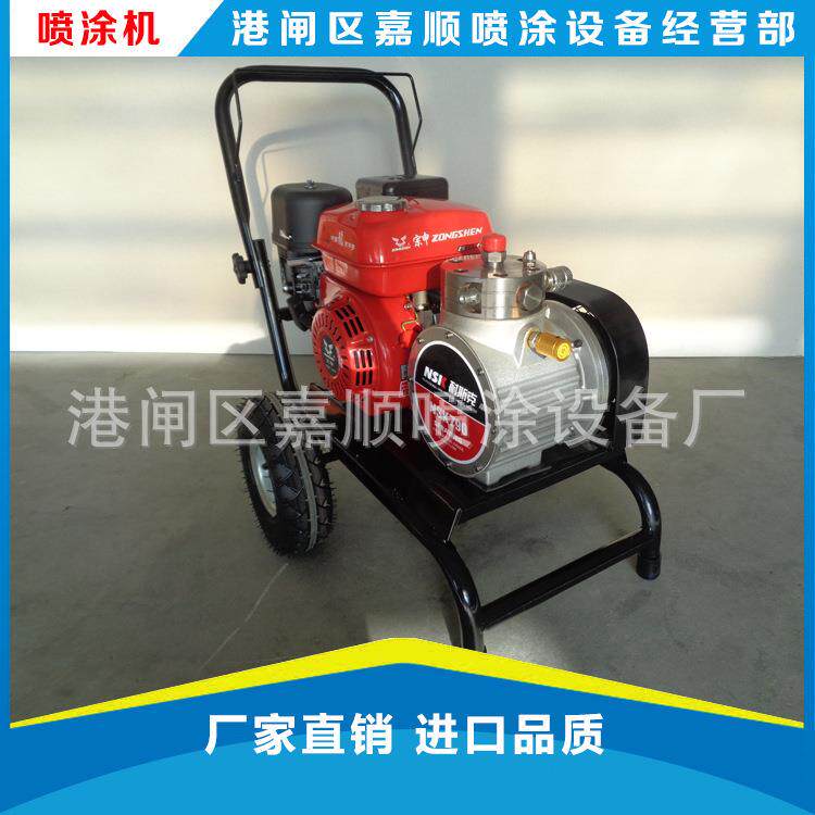专业供应 汽油喷漆机 多功能气动无气喷漆器 砂浆喷涂机