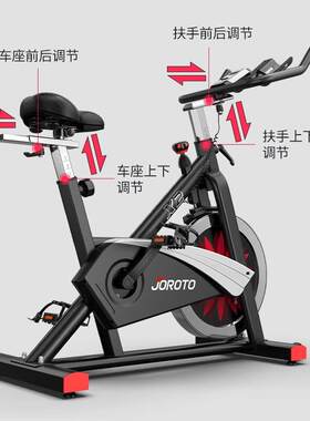 捷瑞特 磁控动感单车家用智能健身车室内自行车运动健身器材X2