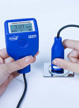 油漆量程林钢结构测上大厚度ls220hls221层测量仪5mm防腐涂层厚仪