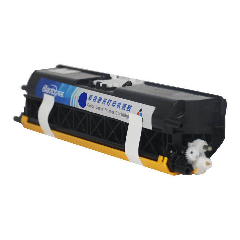 标拓KM1600/1700/C15/C17彩色粉盒适用柯美1600W/1650EN打印机