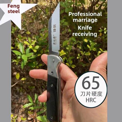 真高硬度锋利钢嫁接花园专用刀折叠户外厨房锋利刀电工刀