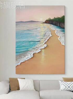 网红玄大海风客廊厅饰画景海浪沙肌理滩绘油画手关走石英砂日装出
