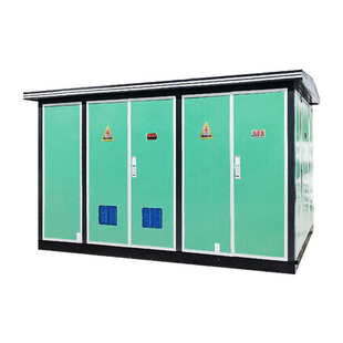 箱式变电站630kva户外路灯欧式箱变预装式成套配电房箱式变压器