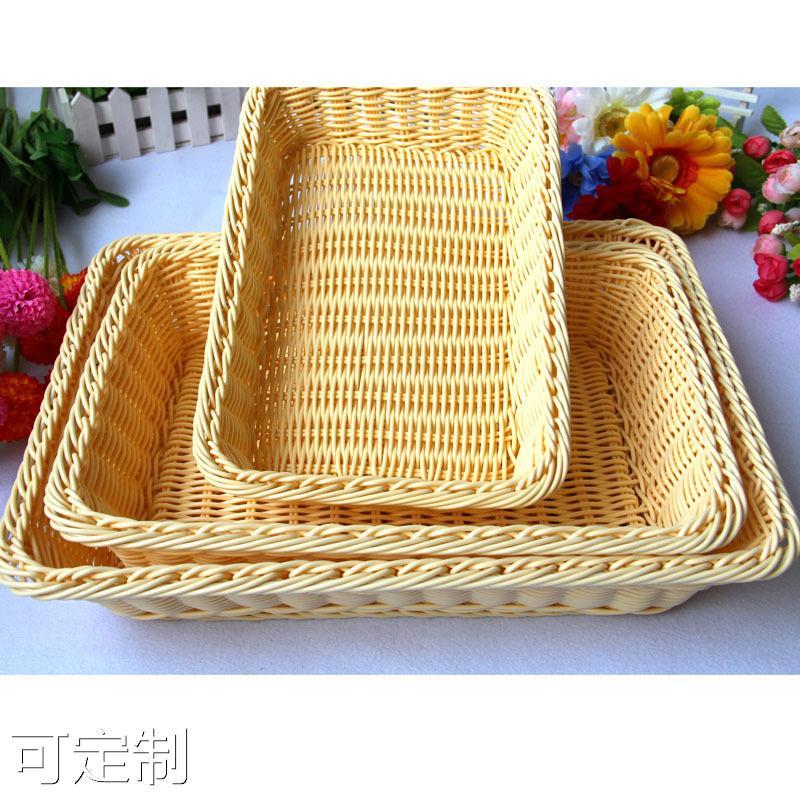 A1673藤编面包篮子面包筐食品篮水果篮干果盘长方型面包筐0.4