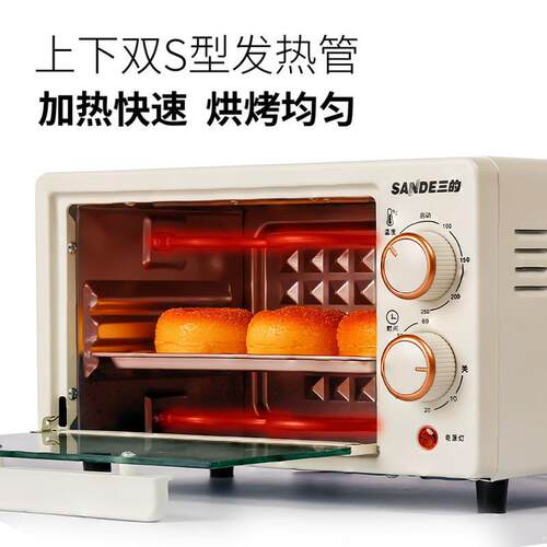微炉家用小型迷XMKX-12F宿舍小容量烤捷箱一人可热波饭菜速快加热