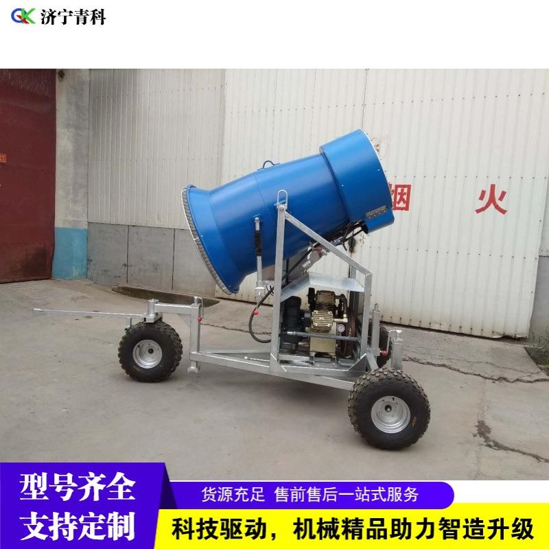 室外滑雪场造雪机冰雪乐园造雪机移动式遥控造雪设备