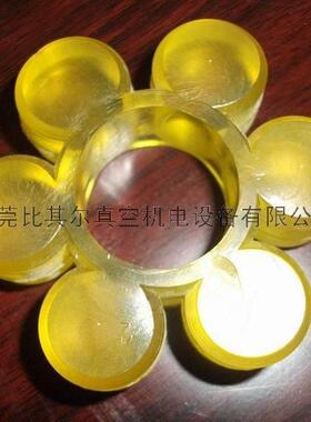 原装莱宝D8C联轴器胶垫D16C梅花胶块