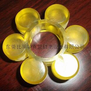 原装 莱宝D8C联轴器胶垫D16C梅花胶块