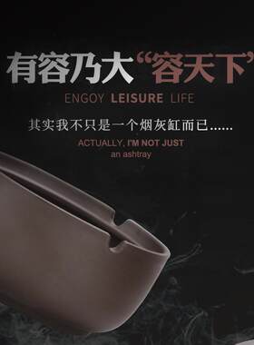 创意高档个性大号烟灰缸办公室家用陶瓷防风客厅茶几迷你潮流恶搞