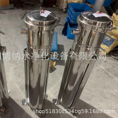 抱箍式袋式不锈钢过滤器1号2号3号4号袋式过滤器