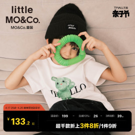 抑菌亲子装-little moco童装春装男童女童纯棉短袖T恤中大童上衣