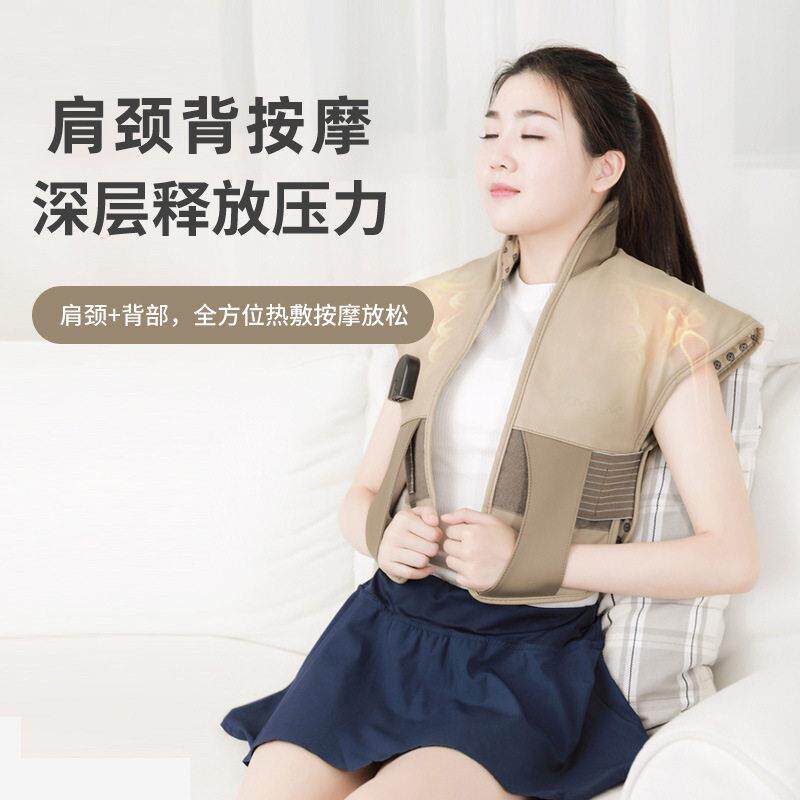 厂家供ITN热护 肩肩颈加敷加热热肩周热敷红外磁石按摩坎肩马甲