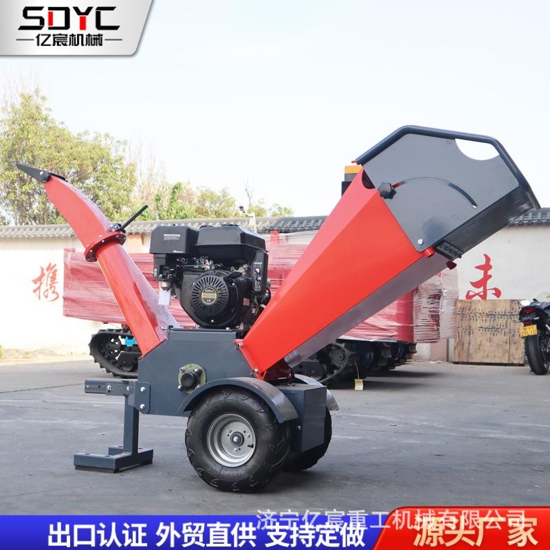 跨境小型碎枝机园林树枝果木树枝树条一体机可移动园林碎木机