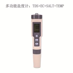 厂家直销盐度计高精度大量程特惠促销盐度计