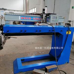 数控直缝自动焊机冰桶纵缝焊接机金属压力容器焊接 1.5米