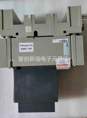 梅兰日兰M6erinGerin总闸开NS400N/ 630N/H/NA操作机构MT400关 30