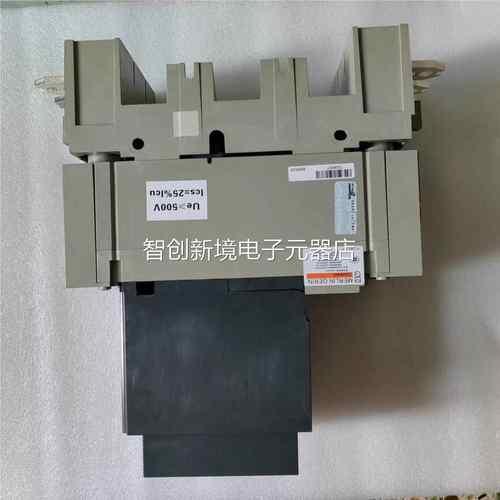 梅兰日兰M6erinGerin总闸开NS400N/ 630N/H/NA操作机构MT400关 30