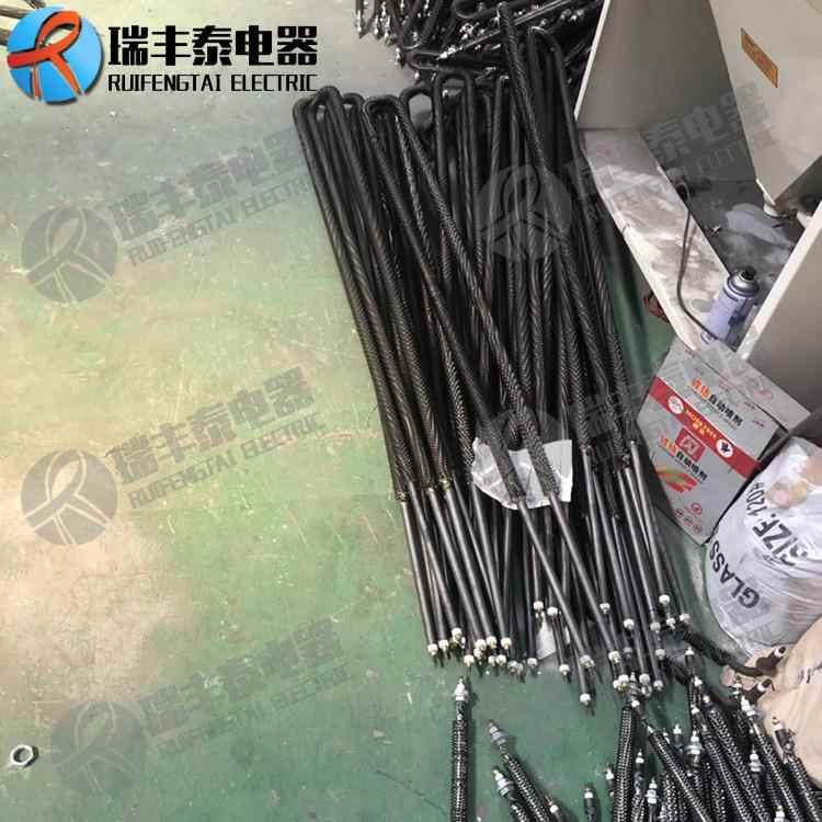 生产烘箱用HGA电加热管U型干烧电加型热管暖风热机用加管蚊香型