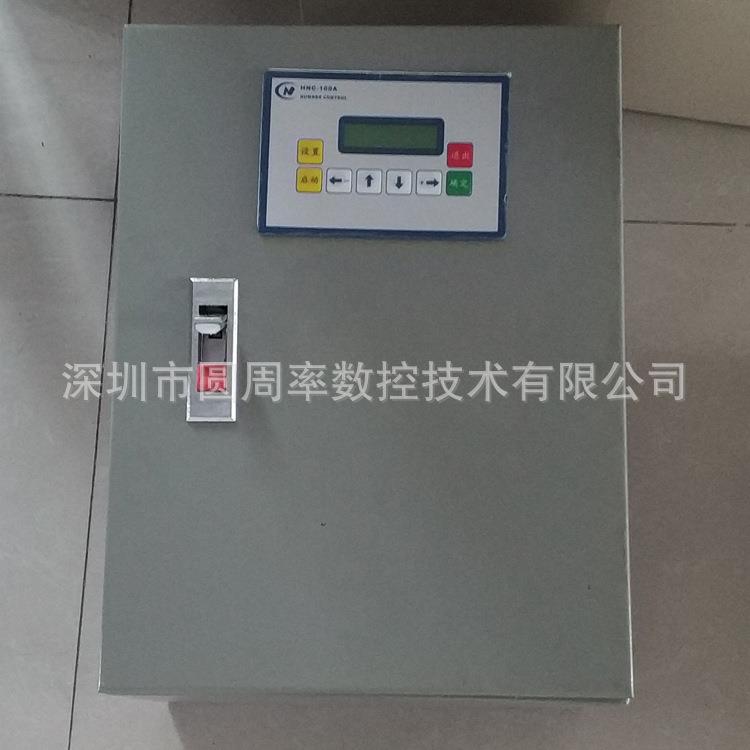 智能控制器鼻梁送料鼻梁送料机控动制系统带N95自控焊耳机制系统