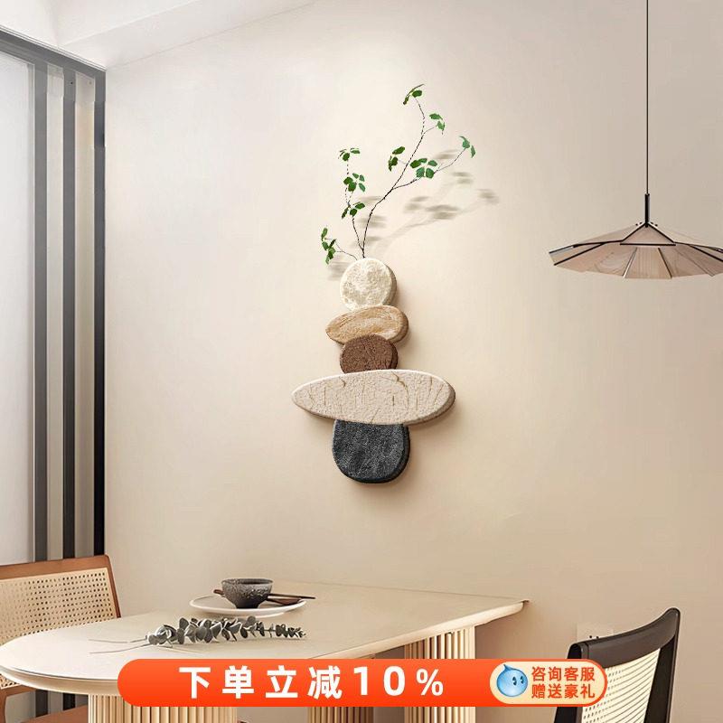 时来运转饭厅墙面挂画 画餐桌玄关墙上装饰画 画挂件客厅电视背景