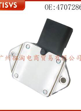 4707286AF 汽车散热器风扇继电器 适用吉普大切诺基98-04年汽车