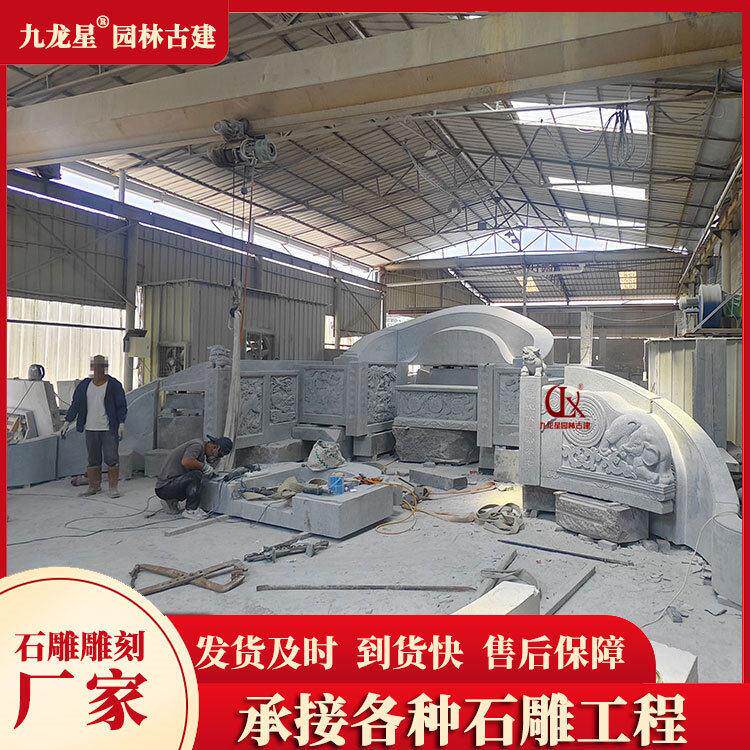 厂墓碑石碑定制农村墓碑石材土葬大型墓围石加工