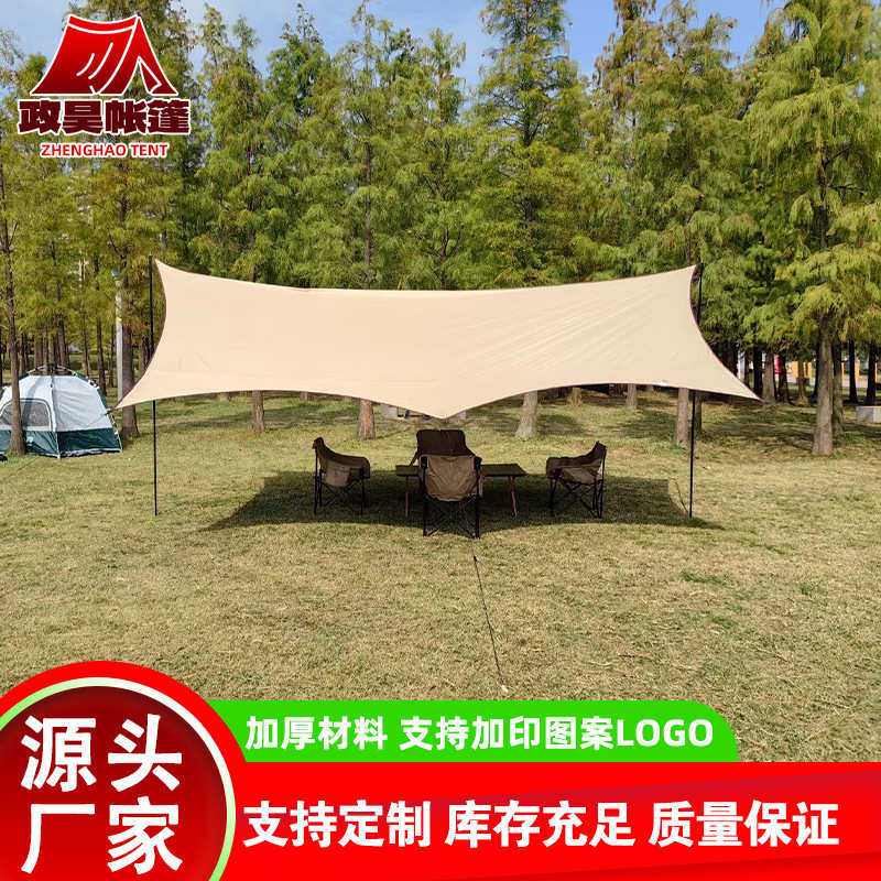 露营黑胶牛津布天幕加厚野炊防风遮阳帐篷折叠防雨便携帐篷批发