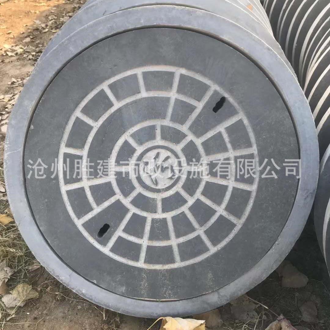 水泥混凝土井盖排水工程钢纤维预制污水雨水井盖圆形承载强