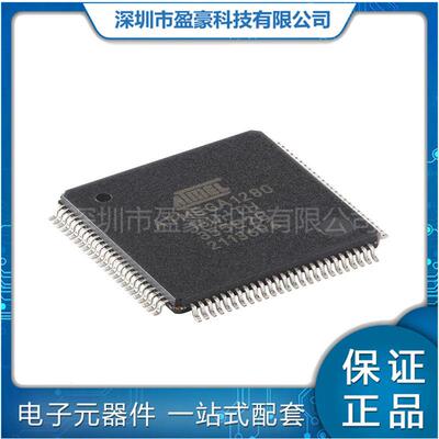 ATMEGA1280-16AUTQFP-1008位AVR微控制器芯片一站式BOM表配单