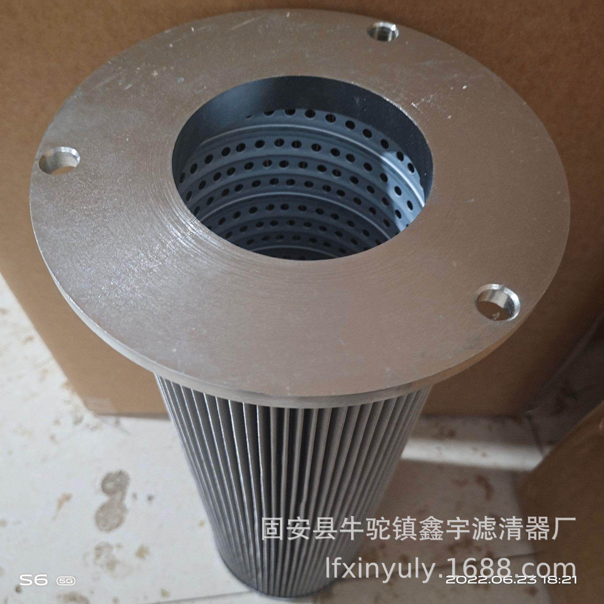现货供应37438-09600复盛移动机油滤芯钻机滤芯