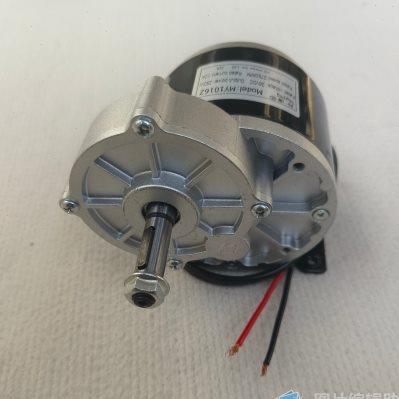 平板车搬运车36V250WMY1016Z改装特长轴有刷减速电机尤奈特同款