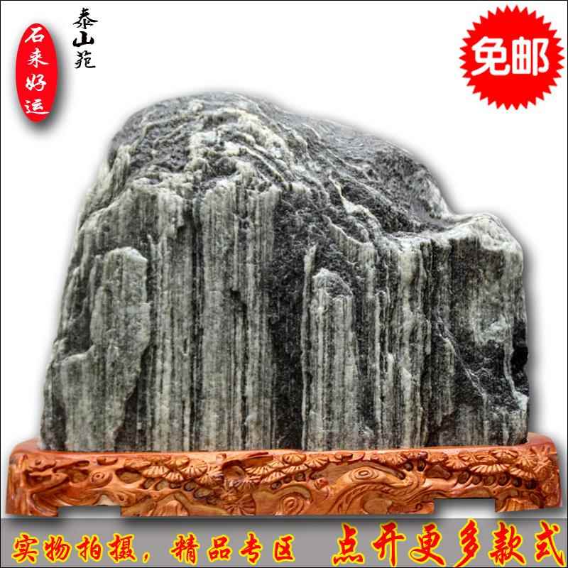 大号泰山石敢当泰山原石中大型镇宅补角室外庭院摆件景观石刻字石