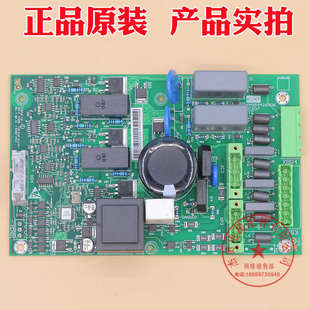 電梯抱閘模塊板KM954425G01 KM954426H03 適用通力 KM50014396G01