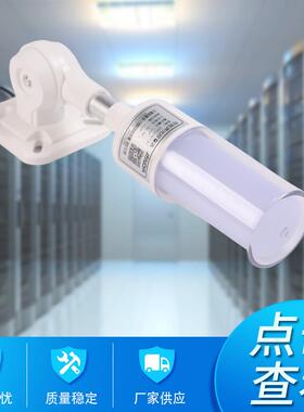 USB/RJ45/RS485声光报警器三色机床信号指示警示灯机房