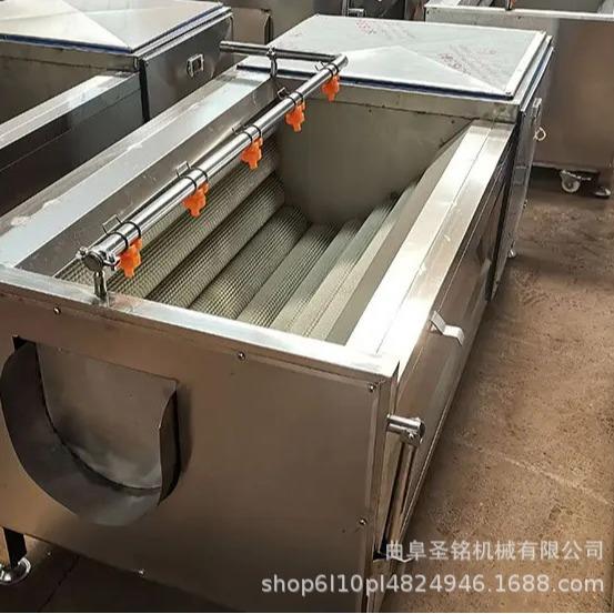 商用土豆生姜去皮清洗机 毛刷式田螺洗青苔机 仙人掌去刺清洗机
