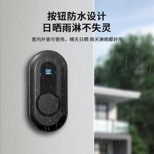 门铃家用无线超远距离自发电一拖二入户免插电子遥控玲老人呼叫器