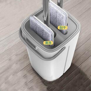 With 360° Bucket Mop Cleaning Rotatable Adjustable