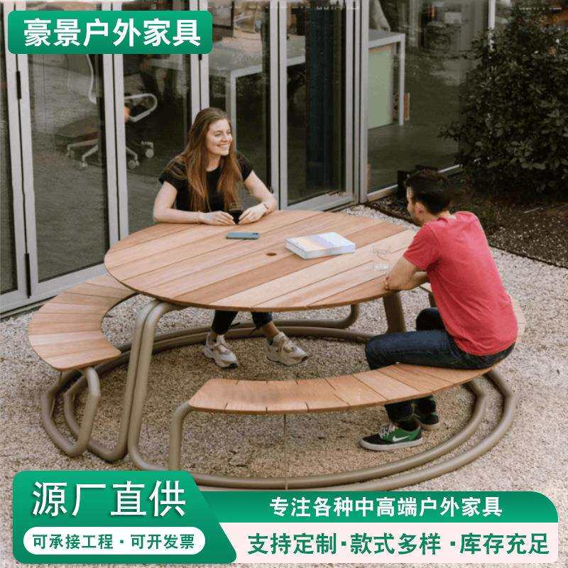 户外连体桌椅子休闲不锈钢实木公园长凳室外公共场所圆形卡座组合